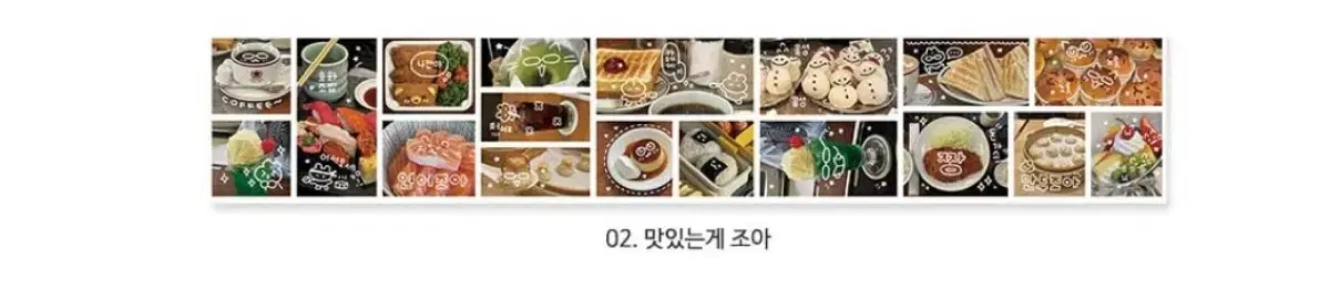 thumbnail-6
